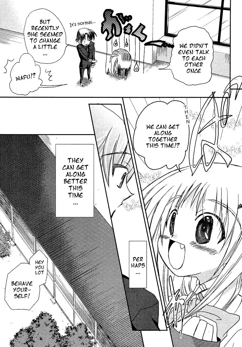 Little Busters Chapter 8 9